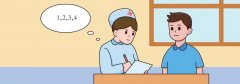 肠镜检查前，如何做好肠道准备？